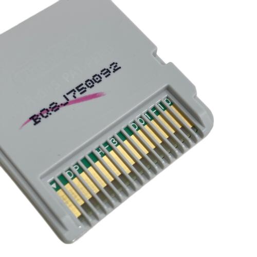 スクウェア・エニックス ドラゴンクエストVIII 空と海と大地と呪われし姫君 3DS用ソフト CERO A (全年齢対象)