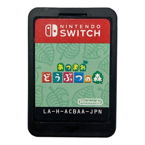 Nintendo (ニンテンドー) あつまれどうぶつの森 Nintendo Switch用ソフト CERO A (全年齢対象)