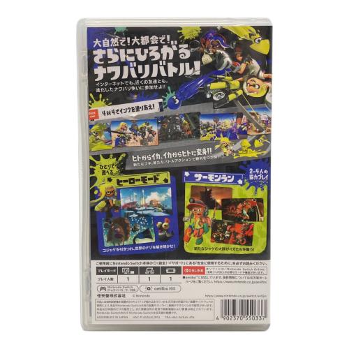 任天堂 (ニンテンドウ) スプラトゥーン3 Nintendo Switch用ソフト CERO A (全年齢対象)