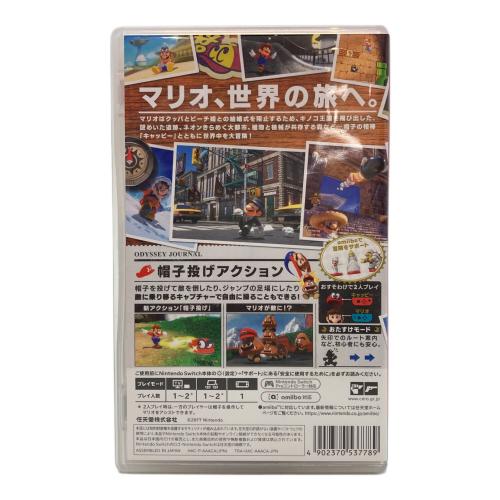 任天堂 (ニンテンドウ) スーパーマリオ オデッセイ Nintendo Switch用ソフト CERO B (12歳以上対象)