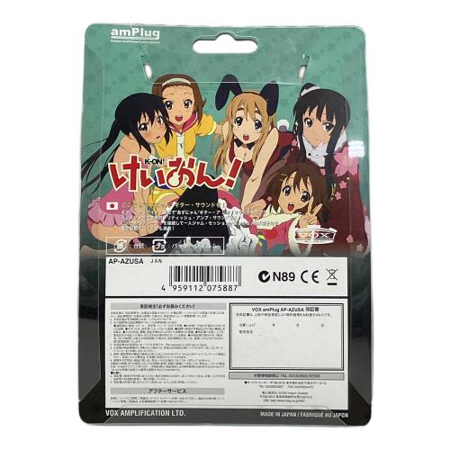 amPlug 中野梓モデル ヘッドホンアンプ