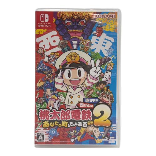 コナミ 桃太郎電鉄2 あなたの町もきっとある Nintendo Switch用ソフト CERO A (全年齢対象)