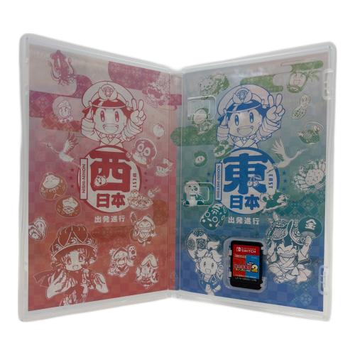 コナミ 桃太郎電鉄2 あなたの町もきっとある Nintendo Switch用ソフト CERO A (全年齢対象)