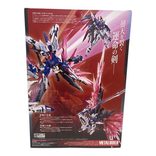 BANDAI (バンダイ) メタルビルドディスティニーガンダム(フルパッケージ) METAL BUILD FESTIVAL 2024 フィギュア