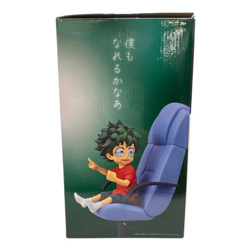 僕のヒーローアカデミア (ボクノヒーローアカデミア) 緑谷出久 E賞 いずく：オリジン フィギュア 一番くじ  -最高のヒーローになるまでの物語- MASTERLISE