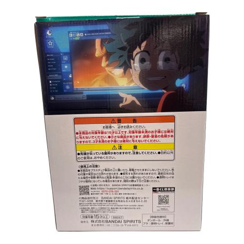 僕のヒーローアカデミア (ボクノヒーローアカデミア) 緑谷出久 E賞 いずく：オリジン フィギュア 一番くじ  -最高のヒーローになるまでの物語- MASTERLISE