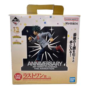 僕のヒーローアカデミア (ボクノヒーローアカデミア) 緑谷出久 10th ANNIVERSARY フィギュア 一番くじ ラストワン賞 僕のヒーローアカデミア -最高のヒーローになるまでの物語- MASTERLISE