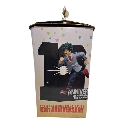 僕のヒーローアカデミア (ボクノヒーローアカデミア) 緑谷出久 10th ANNIVERSARY フィギュア 一番くじ ラストワン賞 僕のヒーローアカデミア -最高のヒーローになるまでの物語- MASTERLISE