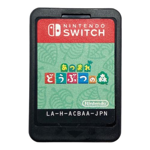 Nintendo あつまれ どうぶつの森 Nintendo Switch用ソフト CERO A (全年齢対象)
