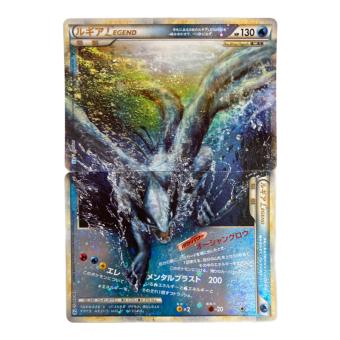 ルギア LEGEND ポケモンカード ☆ 1ED 2枚セット @