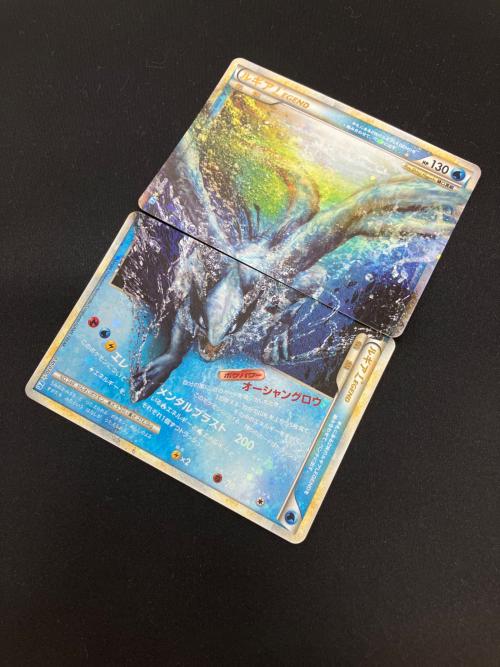 ルギア LEGEND ポケモンカード ☆ 1ED 2枚セット @