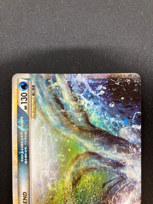 ルギア LEGEND ポケモンカード ☆ 1ED 2枚セット @