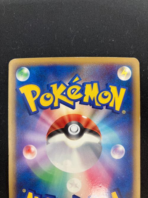 ルギア LEGEND ポケモンカード ☆ 1ED 2枚セット @