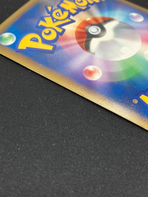 ルギア LEGEND ポケモンカード ☆ 1ED 2枚セット @