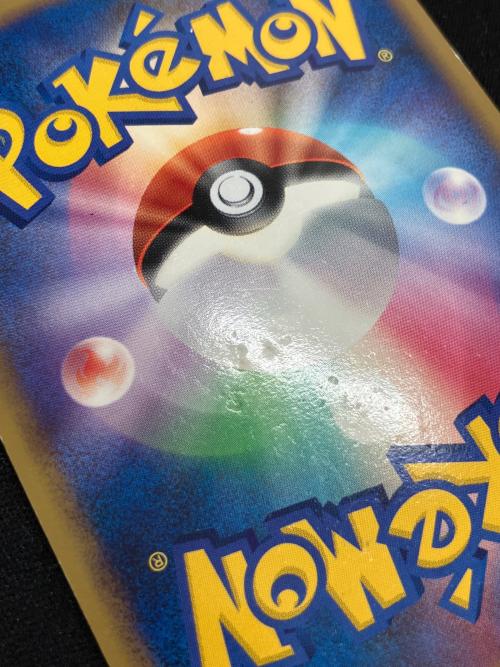 ルギア LEGEND ポケモンカード ☆ 1ED 2枚セット @