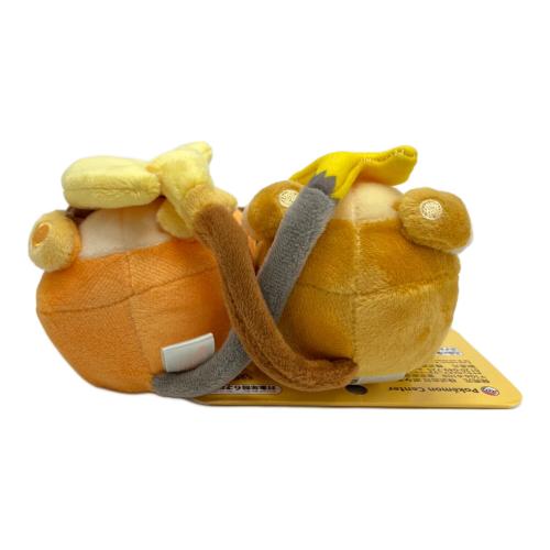 ライチュウ＆アローラライチュウ 磁石でくっつくペアマスコット ポケモングッズ