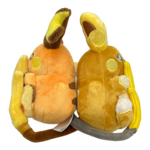 ライチュウ＆アローラライチュウ 磁石でくっつくペアマスコット ポケモングッズ