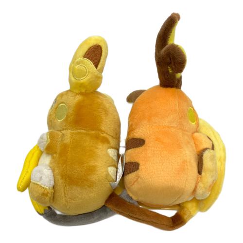 ライチュウ＆アローラライチュウ 磁石でくっつくペアマスコット ポケモングッズ