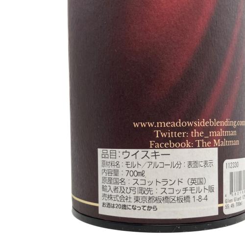 THE MALTMAN グレングラント スコッチウイスキー 12年 700ml