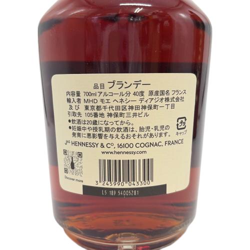 HENNESSY (ヘネシー) ベリースペシャル コニャック 700ml