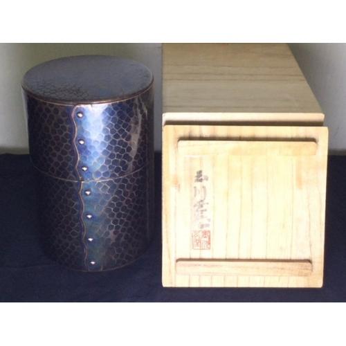玉川堂 (ギョクセンドウ) 茶筒 玉川堂の銅製茶筒！
