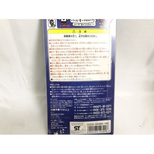 BANDAI (バンダイ) 初代たまごっち 未使用品 ホワイト