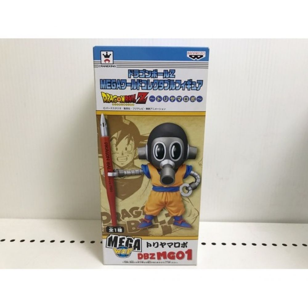 ドラゴンボール　トリヤマロボ　MEGAワーコレ　【新品未開封】 ドラゴンボール トリヤマロボ 未使用品 MEGAワールドコレクタブル