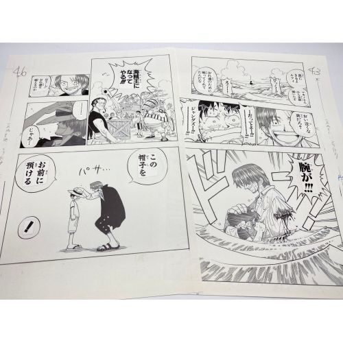 ベストコレクション ワンピース アニメ 第1話 最高の画像壁紙日本dad