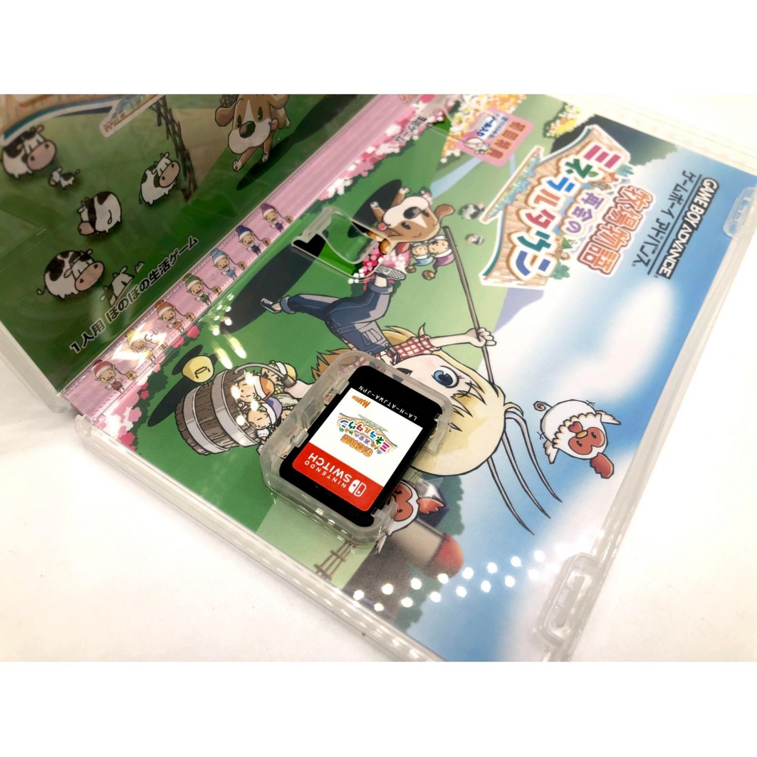 Nintendo 任天堂 牧場物語 再会のミネラルタウン Nintendo Switch用ソフト トレファクonline