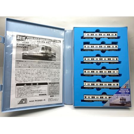 MICRO ACE (マイクロエース) Nゲージ 新製冷房車・新塗装6両セット A-0106東武8000系
