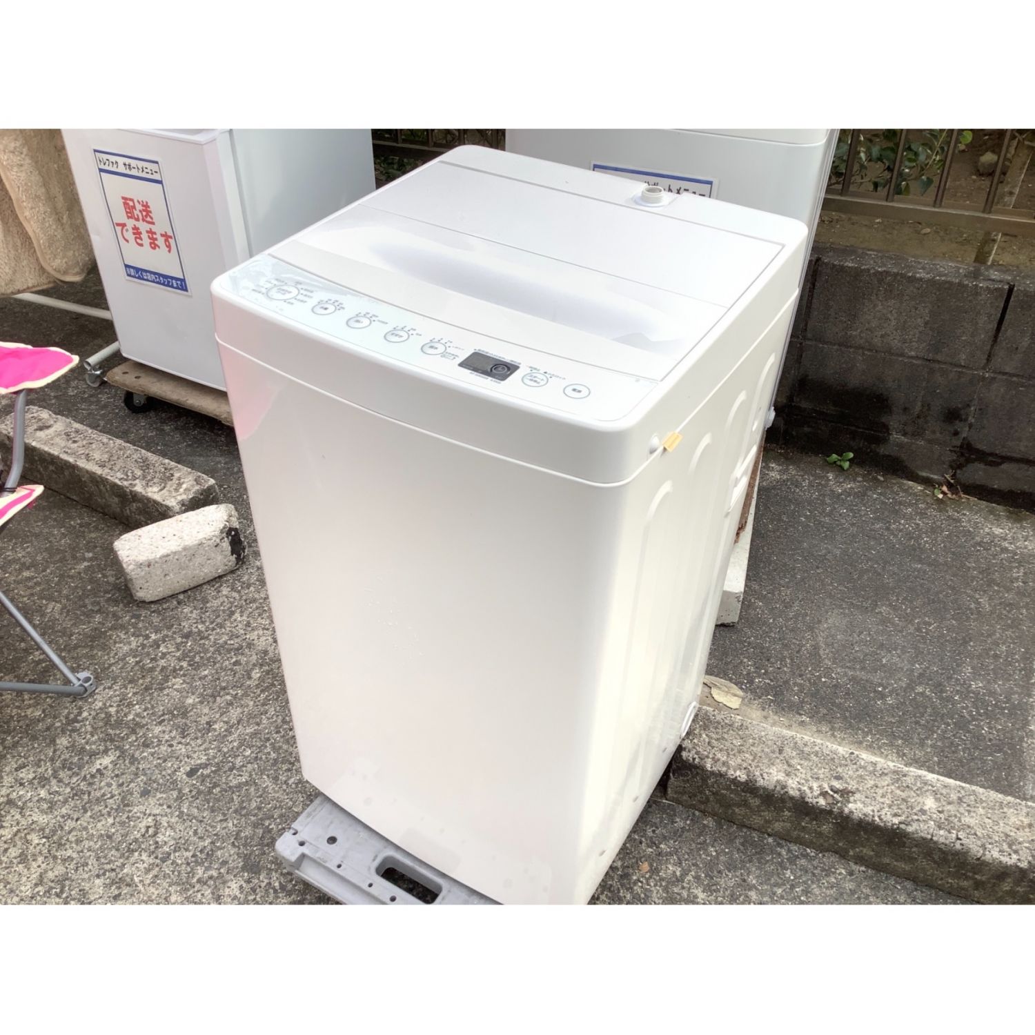 激安大特価！】 美品/ハイアール洗濯機4.5kg amadanaアマダナ by TAGlabel - 洗濯機