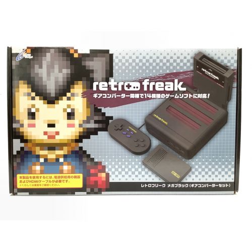 CYBER Gadget レトロフリーク メガブラック ギアコンバーターセット -