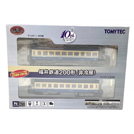 TOMYTEC (トミーテック) Nゲージ 福井鉄道200形(非冷房)