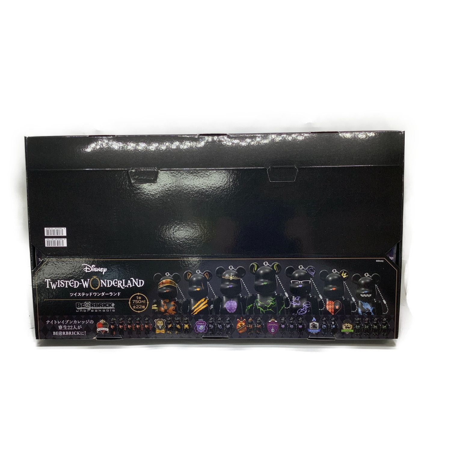 Bear Brick ベアブリック ディズニーツイステッドワンダーランド トレファクonline