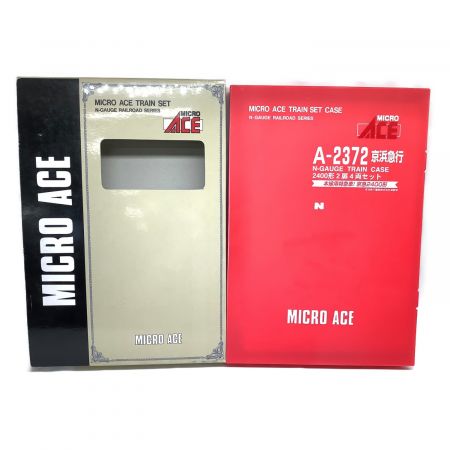 MICRO ACE (マイクロエース) Nゲージ 京浜急行2400形2扉4両セット A-2372