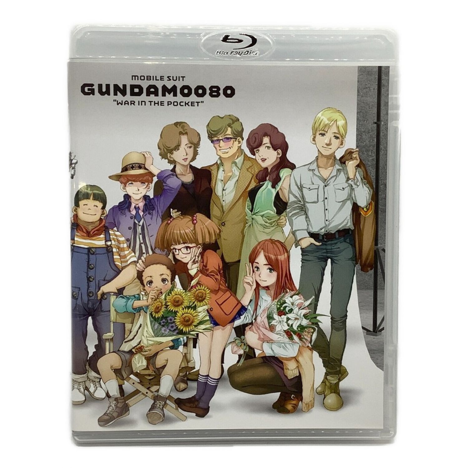 機動戦士ガンダム0080 ポケットの中の戦争 Blu Ray トレファクonline