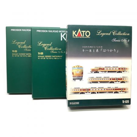 KATO (カトー) Nゲージ 10-820 キハ81系 「はつかり」