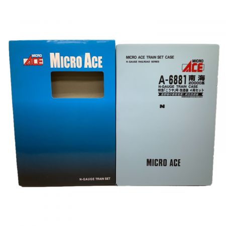 MICRO ACE (マイクロエース) Nゲージ 特急こうや号 改造後4両セット A-6881