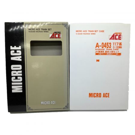 MICRO ACE (マイクロエース) 模型 117系 JR東海色 基本4両セット A-0453