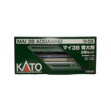 KATO (カトー) Nゲージ マイ38 青大将 2両セット 10-236