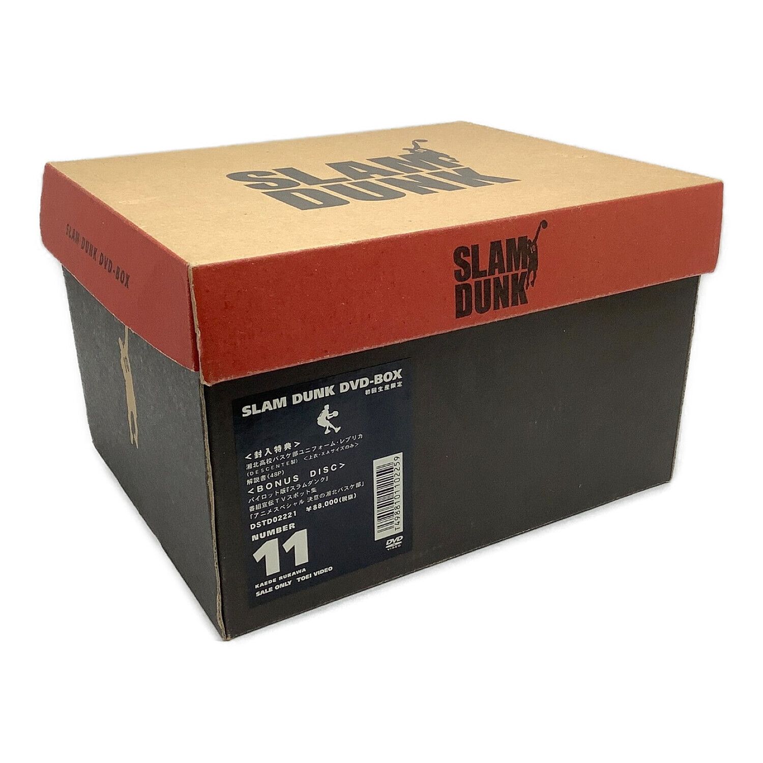 人気ブランドの 全巻 新品】 SLAM DUNK DVD-BOX〈初回生産限定・18枚組