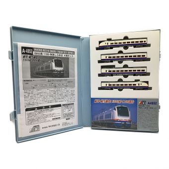 MICRO ACE (マイクロエース) Nゲージ 特急しらゆき4両セット 耐寒・耐雪強化 E653系-1100番台 A-4852