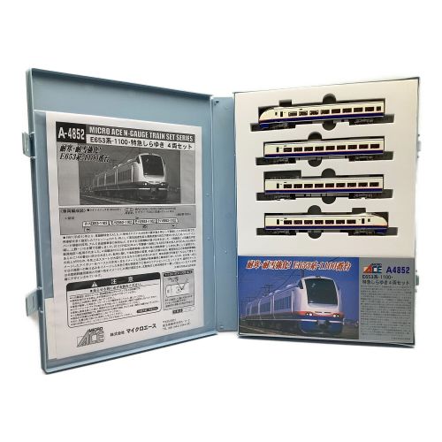 MICRO ACE (マイクロエース) Nゲージ 特急しらゆき4両セット 耐寒・耐雪強化 E653系-1100番台 A-4852