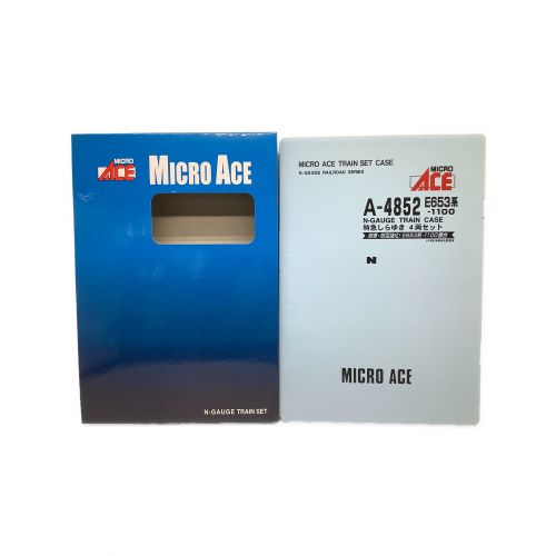 MICRO ACE (マイクロエース) Nゲージ 特急しらゆき4両セット 耐寒・耐雪強化 E653系-1100番台 A-4852