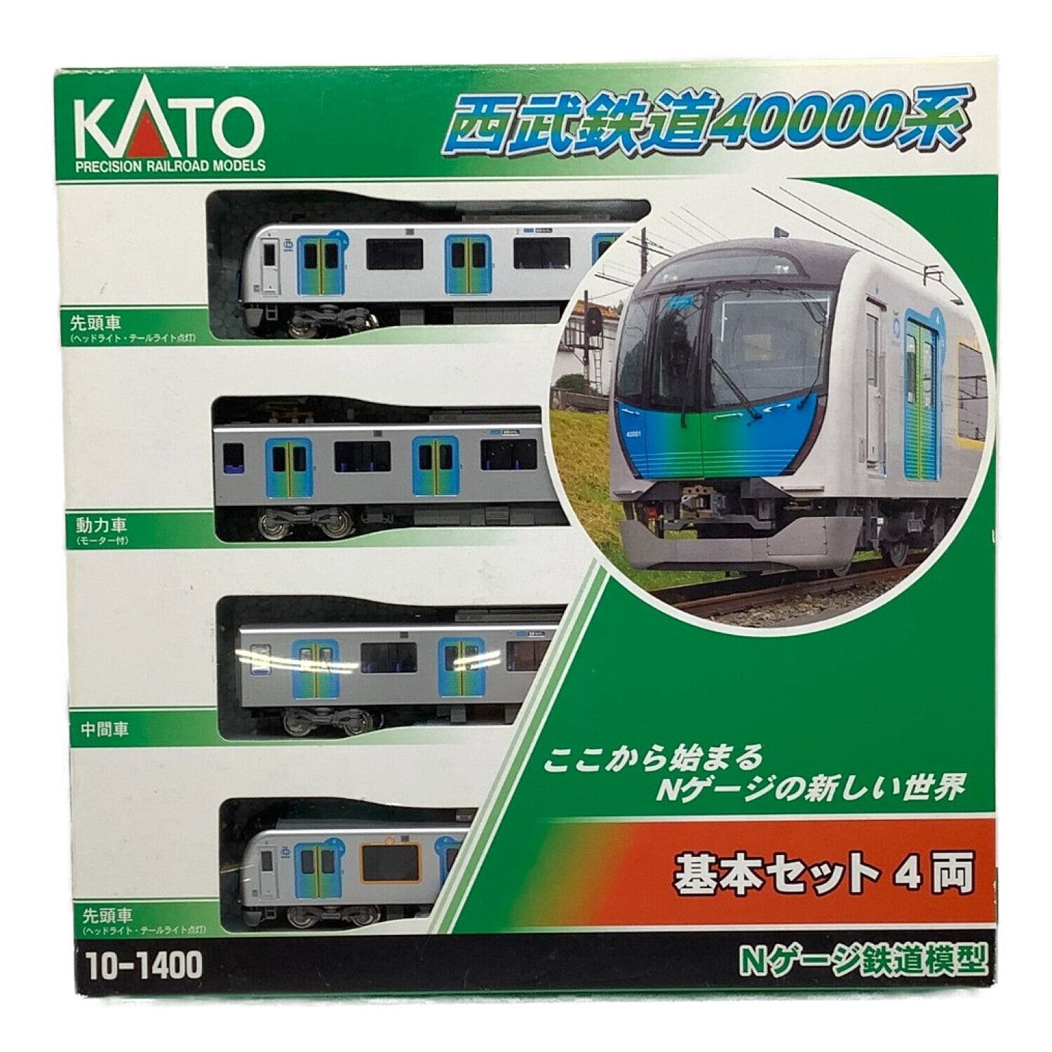 通販人気KATO 10-1403 西武鉄道 40000系 10両セット 店舗受取可 私鉄車輌