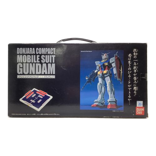 ガンダム　GUNDAM ドンジャラ