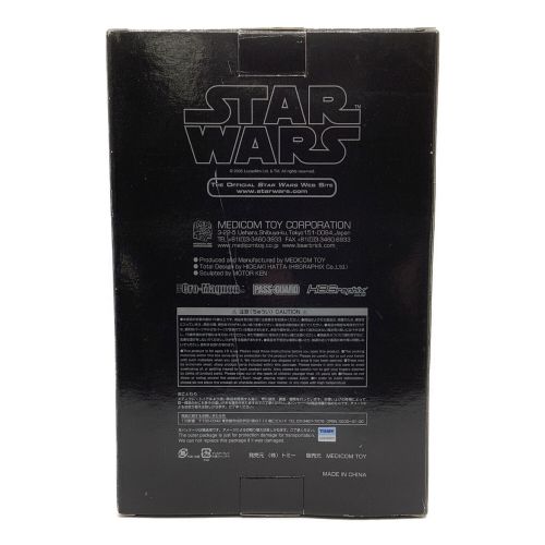 STAR WARS (スターウォーズ) フィギュア VCD Dath Vader