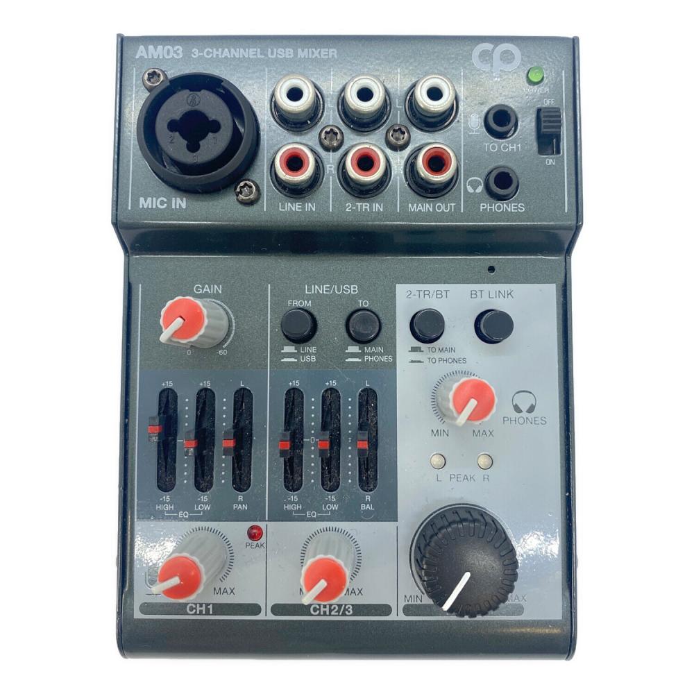 CLASSIC PRO (クラシック プロ) 3-CHANNEL USB MIXER AM03 中国製