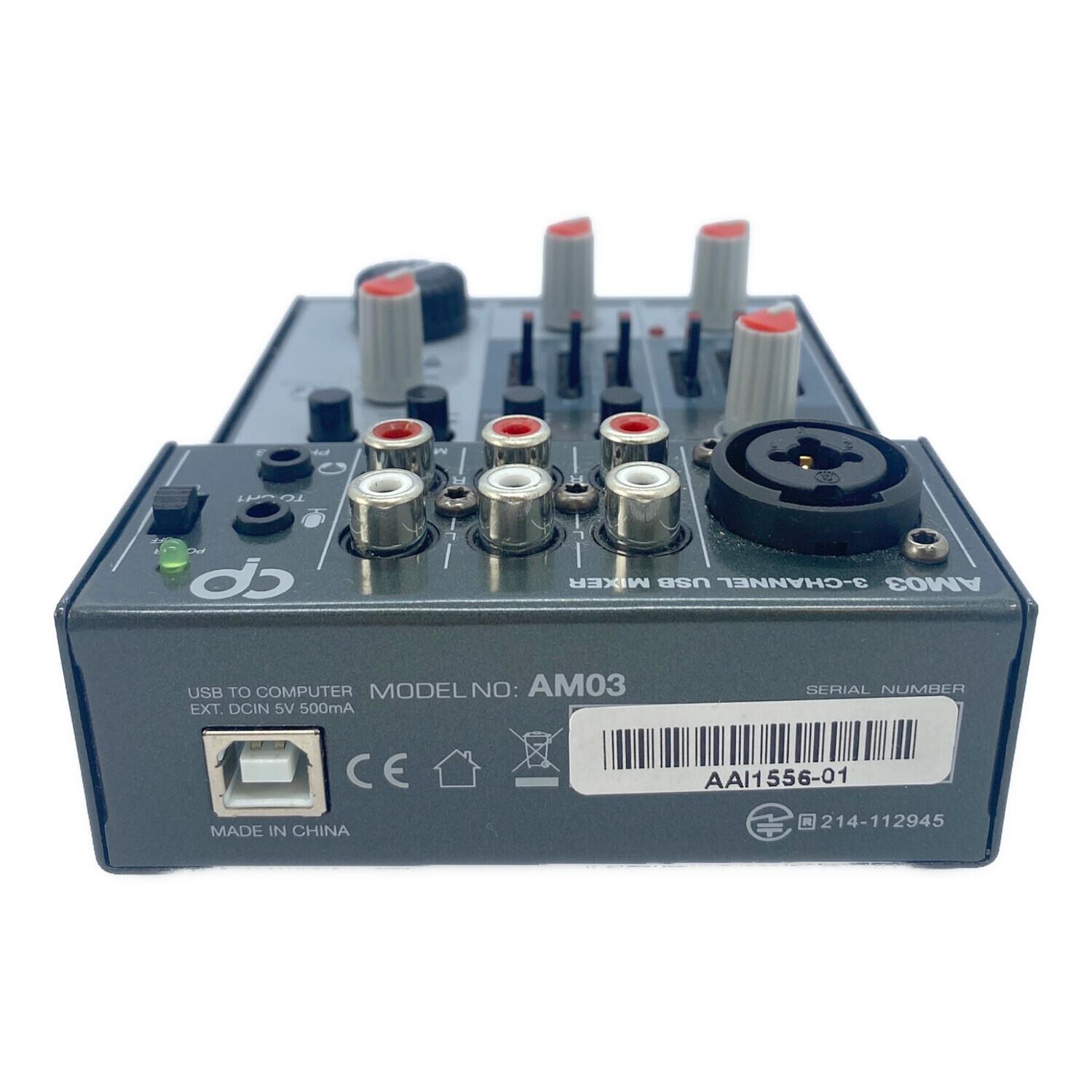 【中古】 Instruments Classical 3 Up for sale is this pair of very heavy Cannon TLS 1032