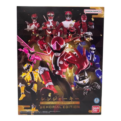 海賊戦隊ゴーカイジャー (カイゾクセンタイゴーカイジャー) レンジャーキー MEMORIAL EDITION Anniversary Heroes and DONBROTHERS Set プレミアムバンダイ限定